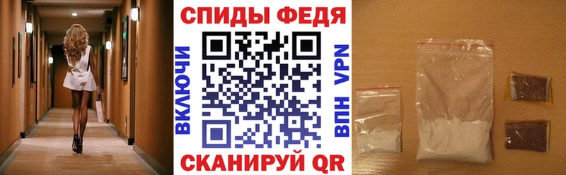 kraken как войти  Власиха  АМФЕТАМИН Premium 