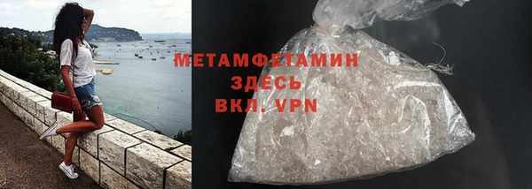 а пвп мука Новодвинск