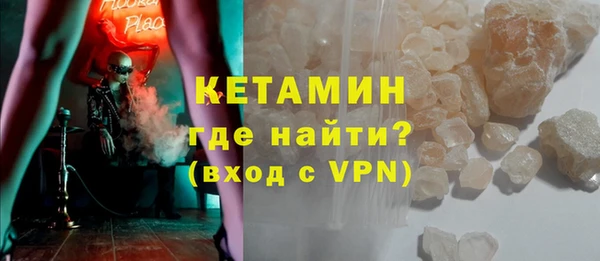 а пвп мука Новодвинск