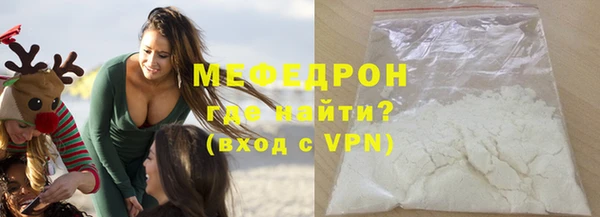 марки nbome Новозыбков