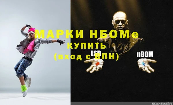 а пвп мука Новодвинск