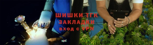 а пвп мука Новодвинск