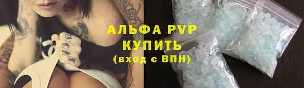марки nbome Новозыбков