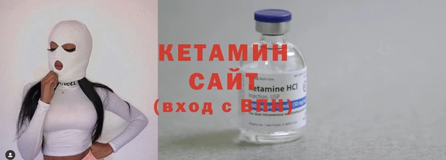а пвп мука Новодвинск