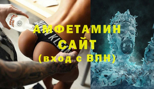 дмт Няндома
