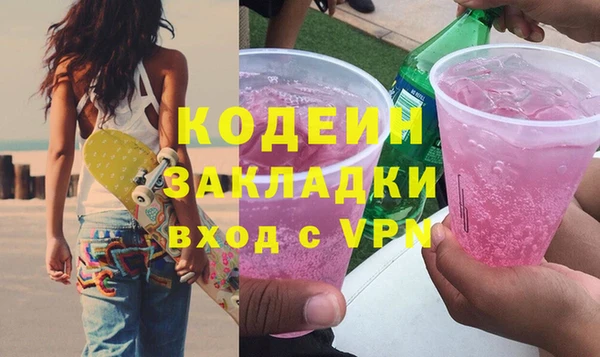 а пвп мука Новодвинск