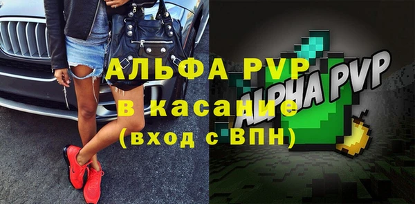 дурь Нязепетровск