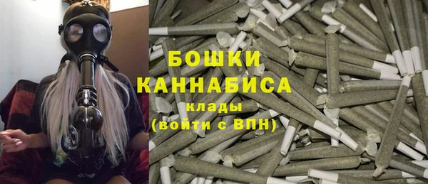 марки nbome Новозыбков