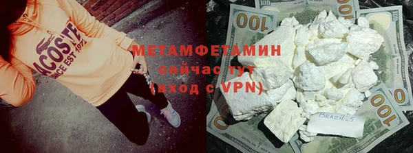 а пвп мука Новодвинск