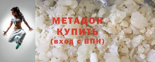 а пвп мука Новодвинск