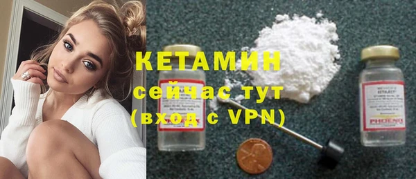 а пвп мука Новодвинск