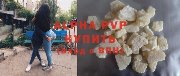а пвп мука Новодвинск