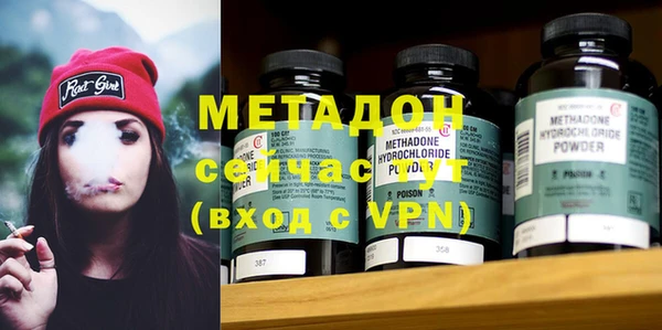 марки nbome Новозыбков