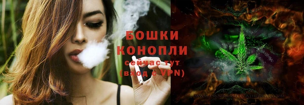 марки nbome Новозыбков